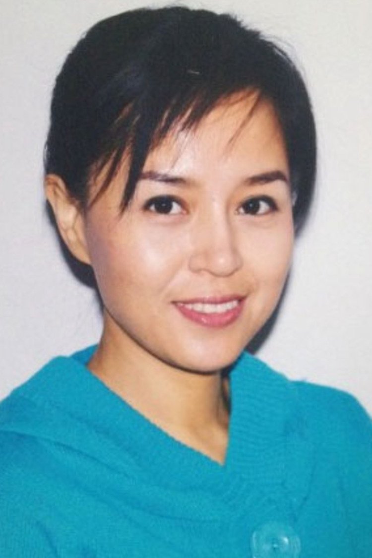 Foto de Yu Lihong