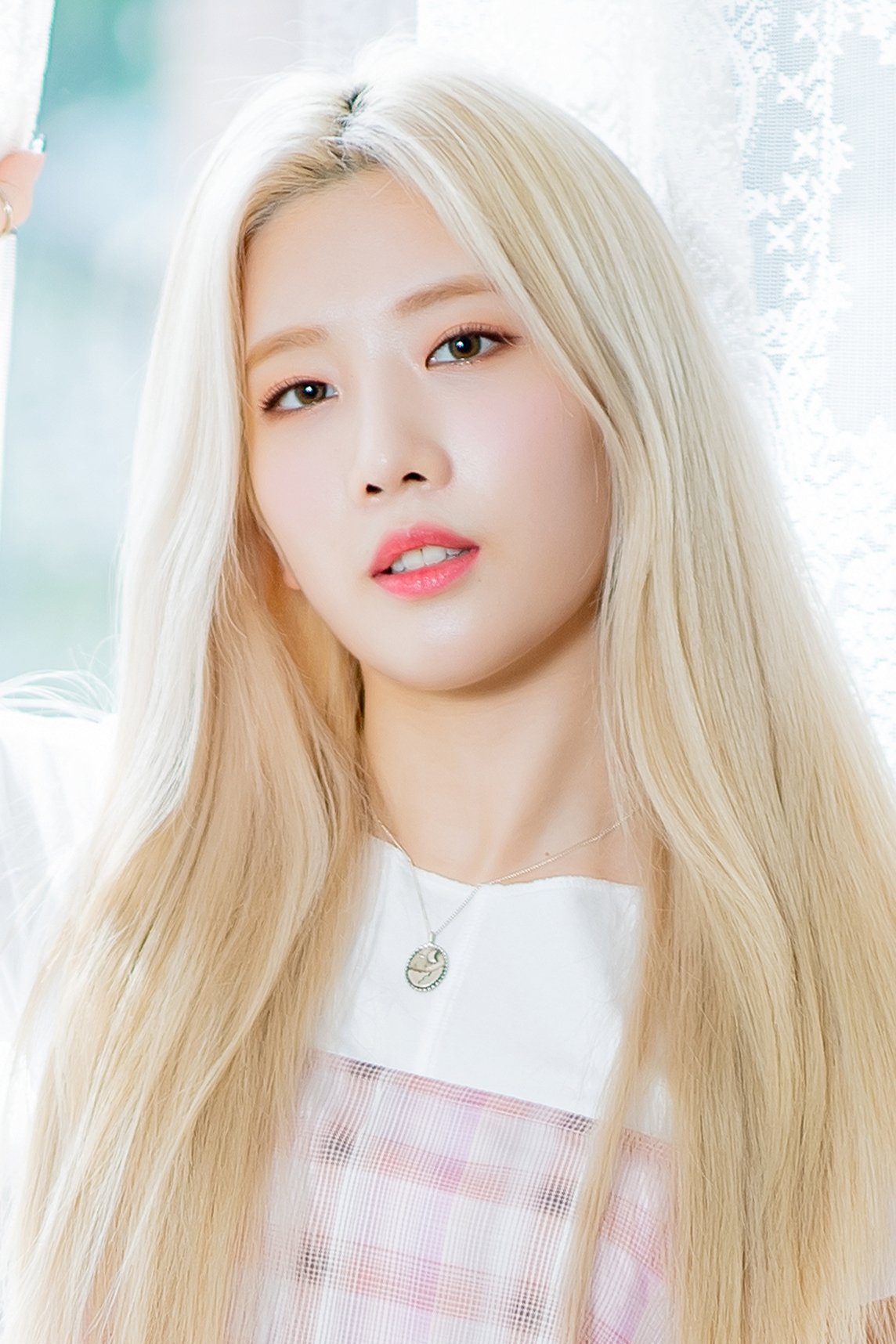 Foto de Kim Jung-eun