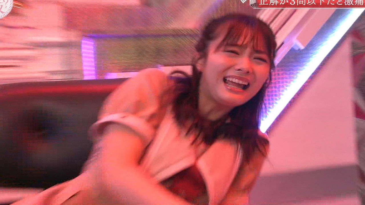 Memory quiz! I'd be shocked if the 2nd generation members forgot (First Half)