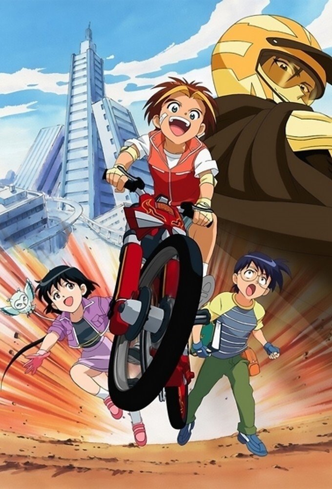 Poster de Temporada 1