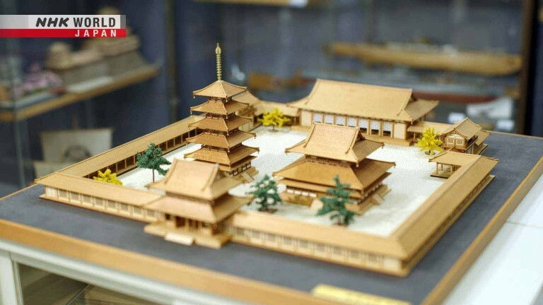 Design Hunting in Shizuoka