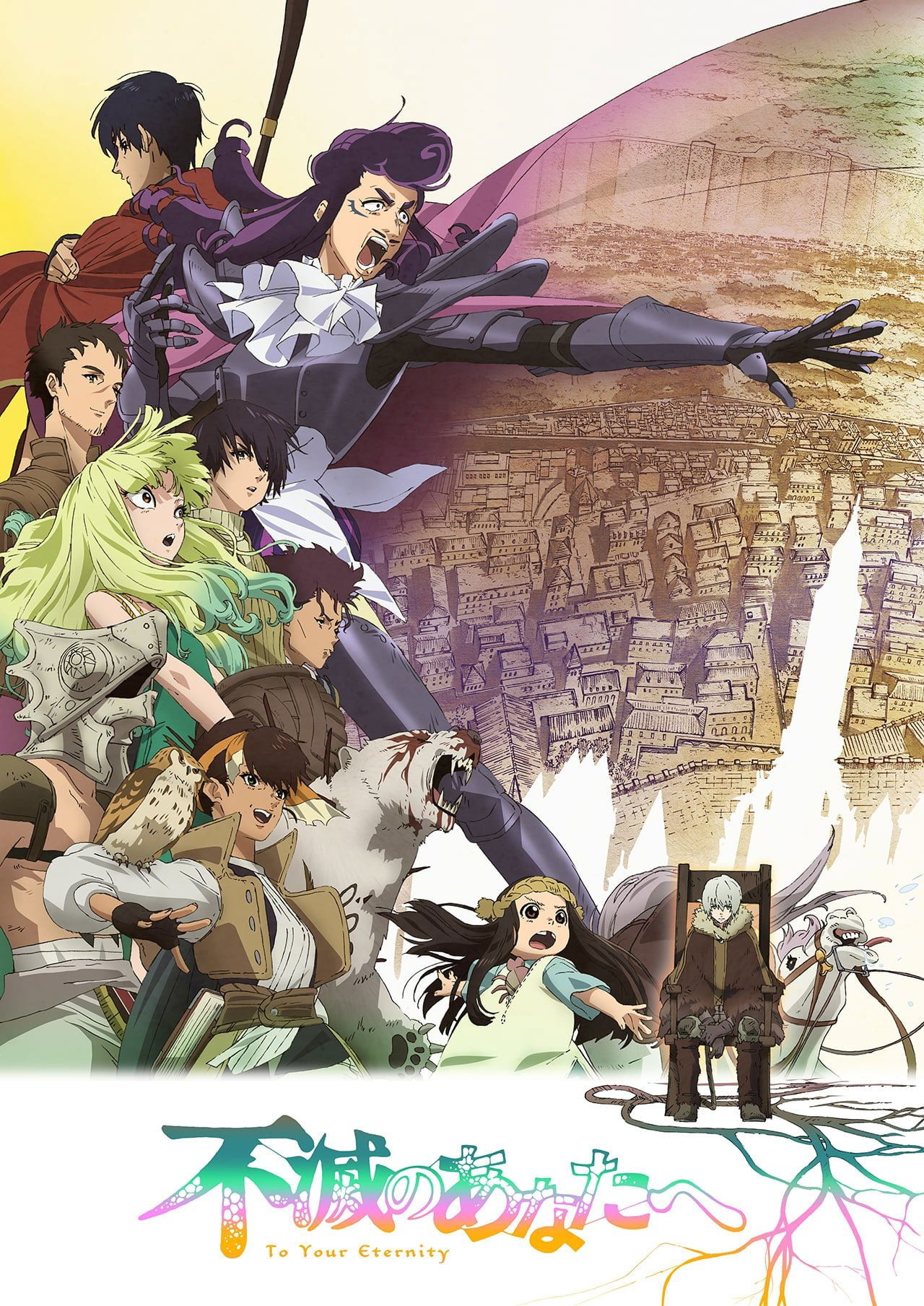 Poster de Temporada 2