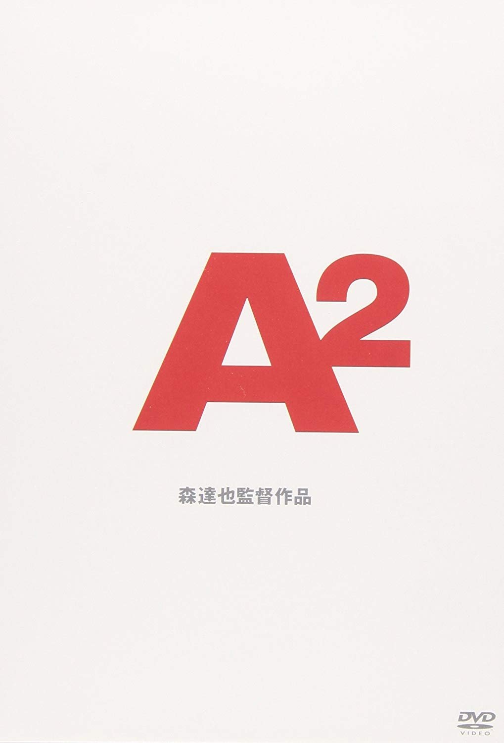 Poster de A2