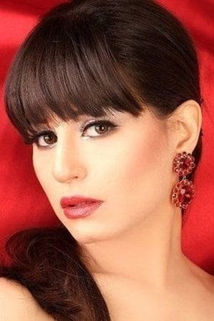 Foto de Menna Fadali