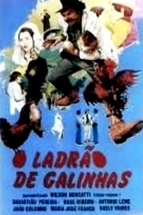 Poster de Ladrão de Galinhas