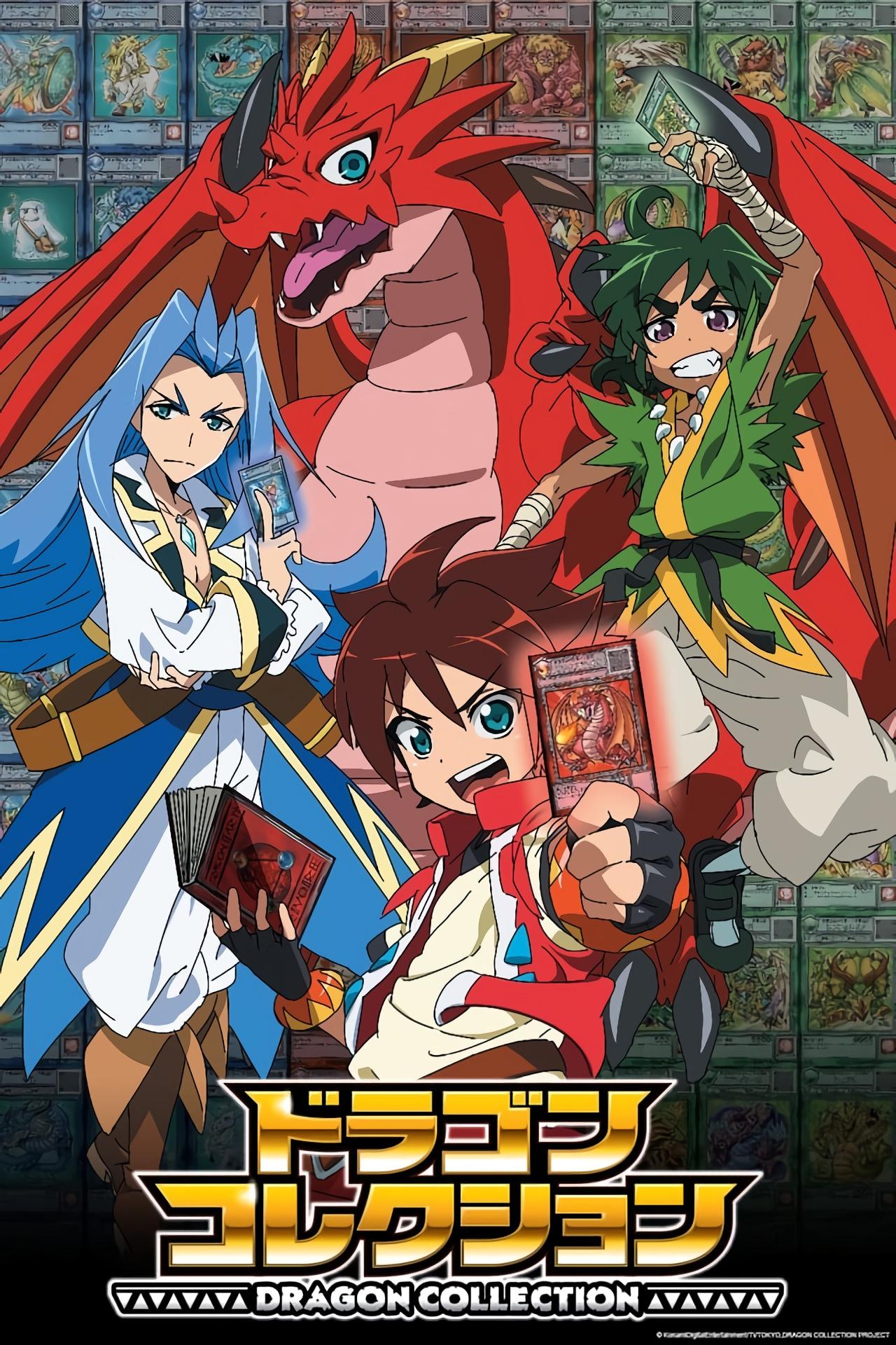 Poster de Dragon Collection
