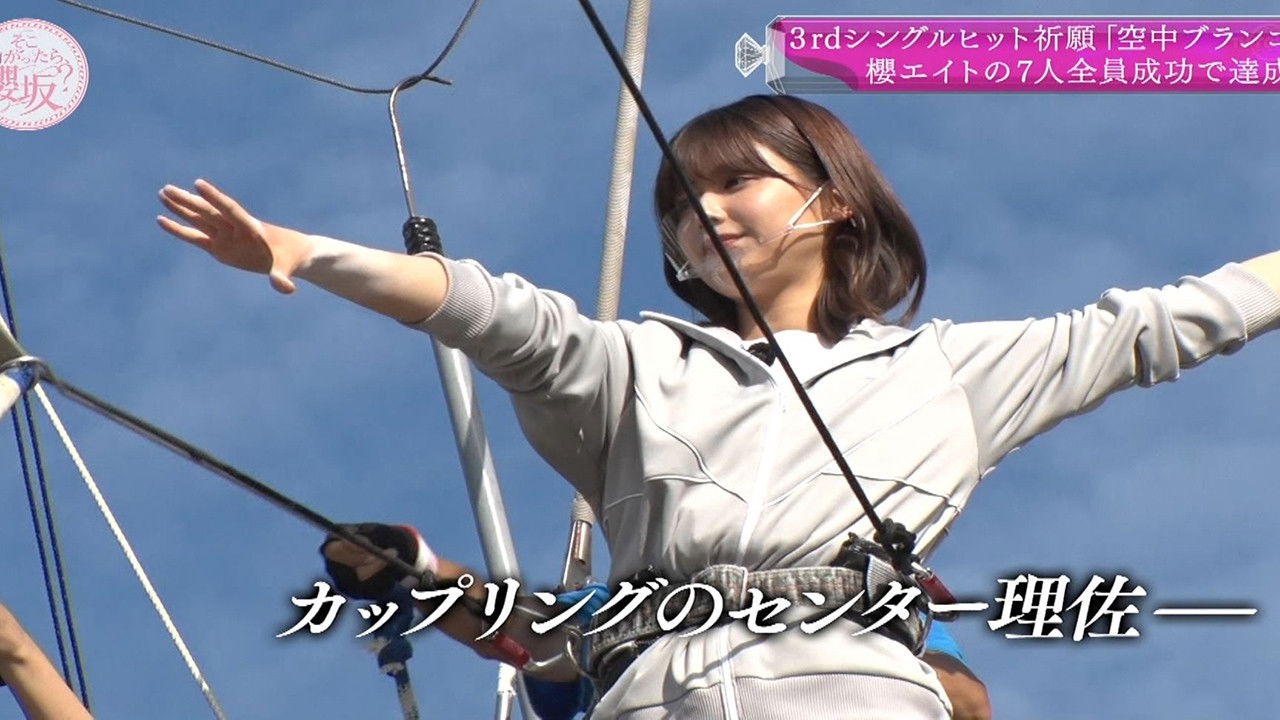 Sakurazaka46 3rd single hit prayer campaign (First Half)