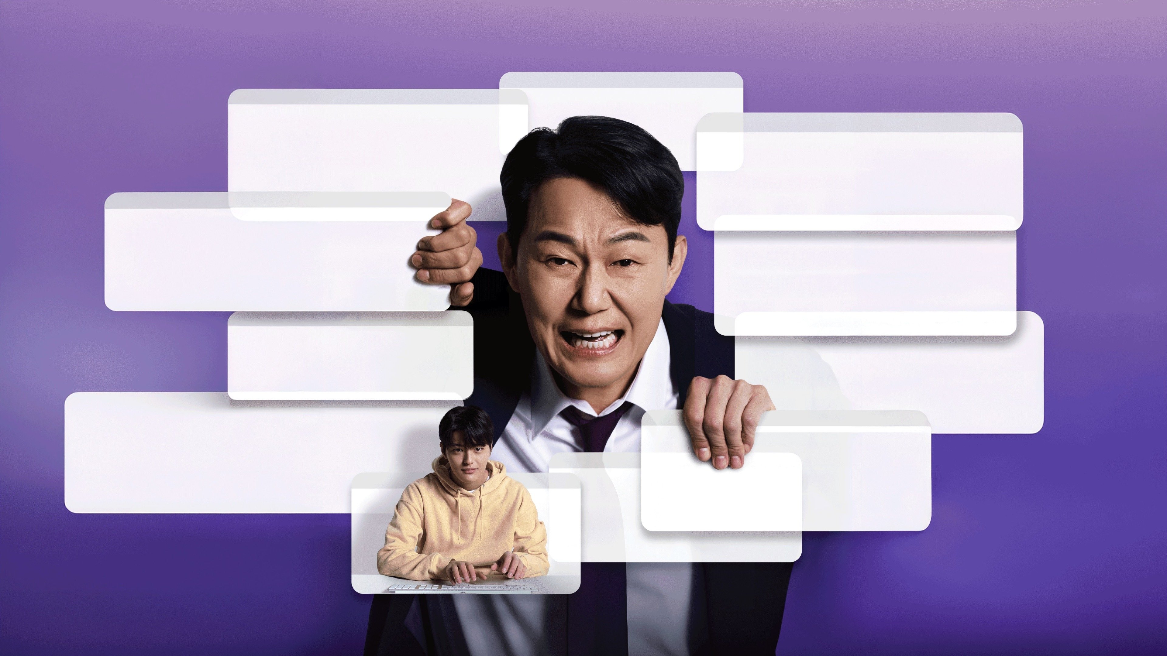Backdrop image