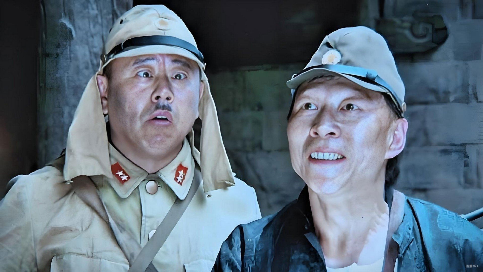 Hands Up! Collection