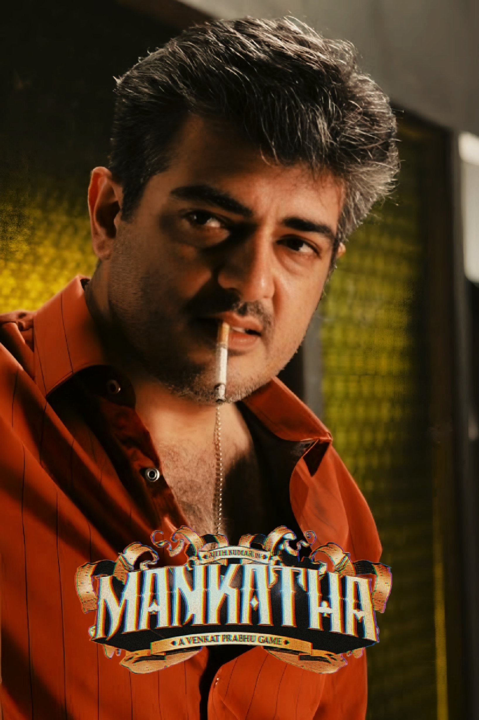 Poster movie