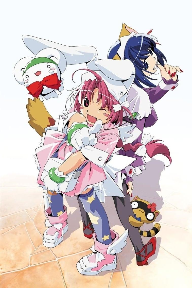 Poster de Especiais