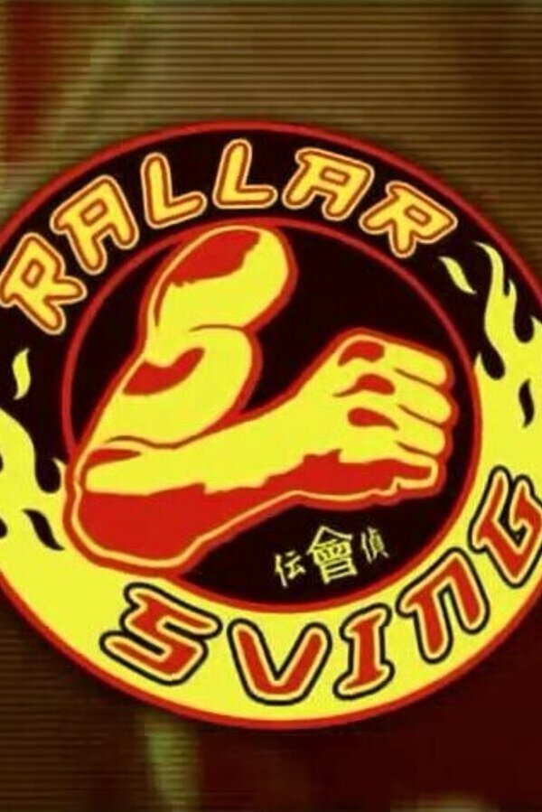Poster de Rallarsving
