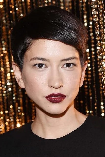 Foto de Sonoya Mizuno