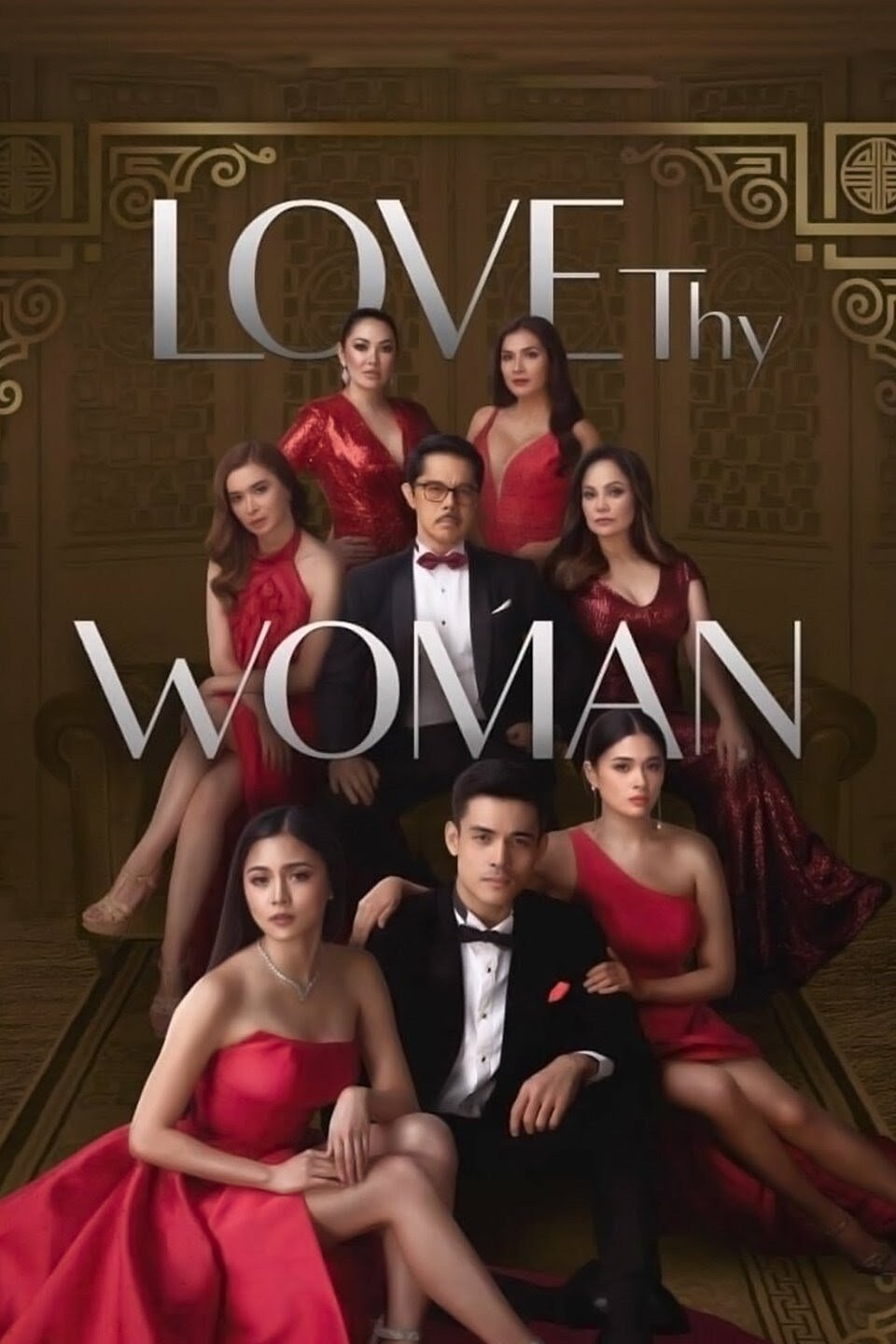 Poster de Temporada 1