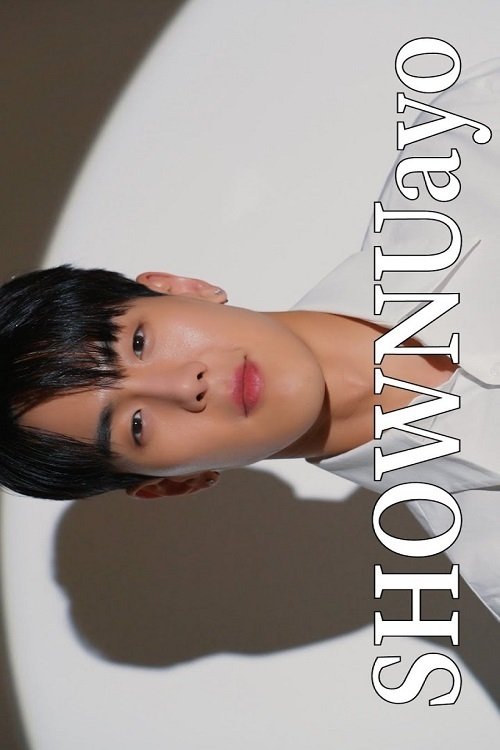 Poster de 셔누에요