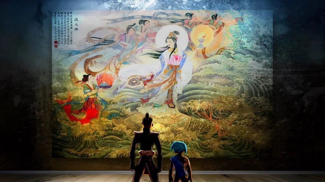 Backdrop image