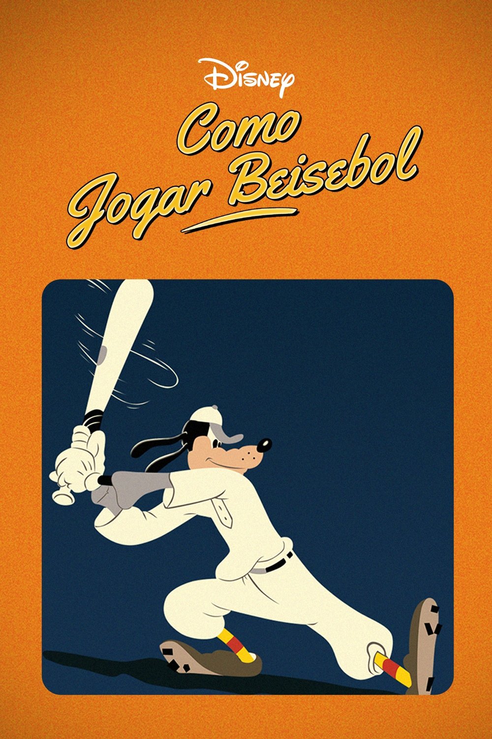 Poster de Como Jogar Beisebol