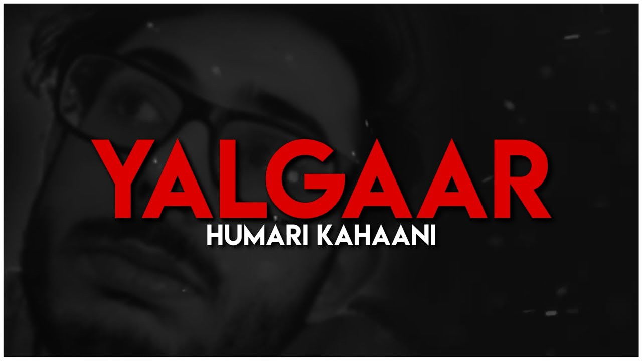 YALGAAR....COMING SOON