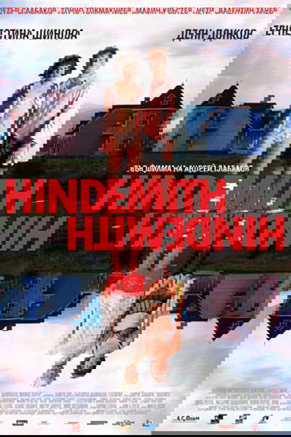 Hindemidth