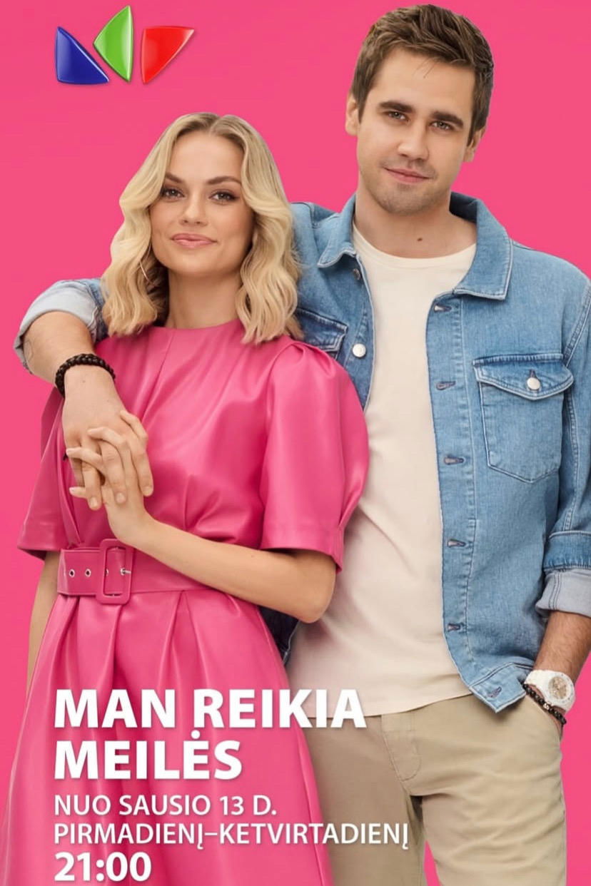 Poster de Temporada 3