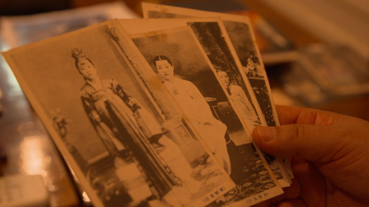 Lim Hyeok