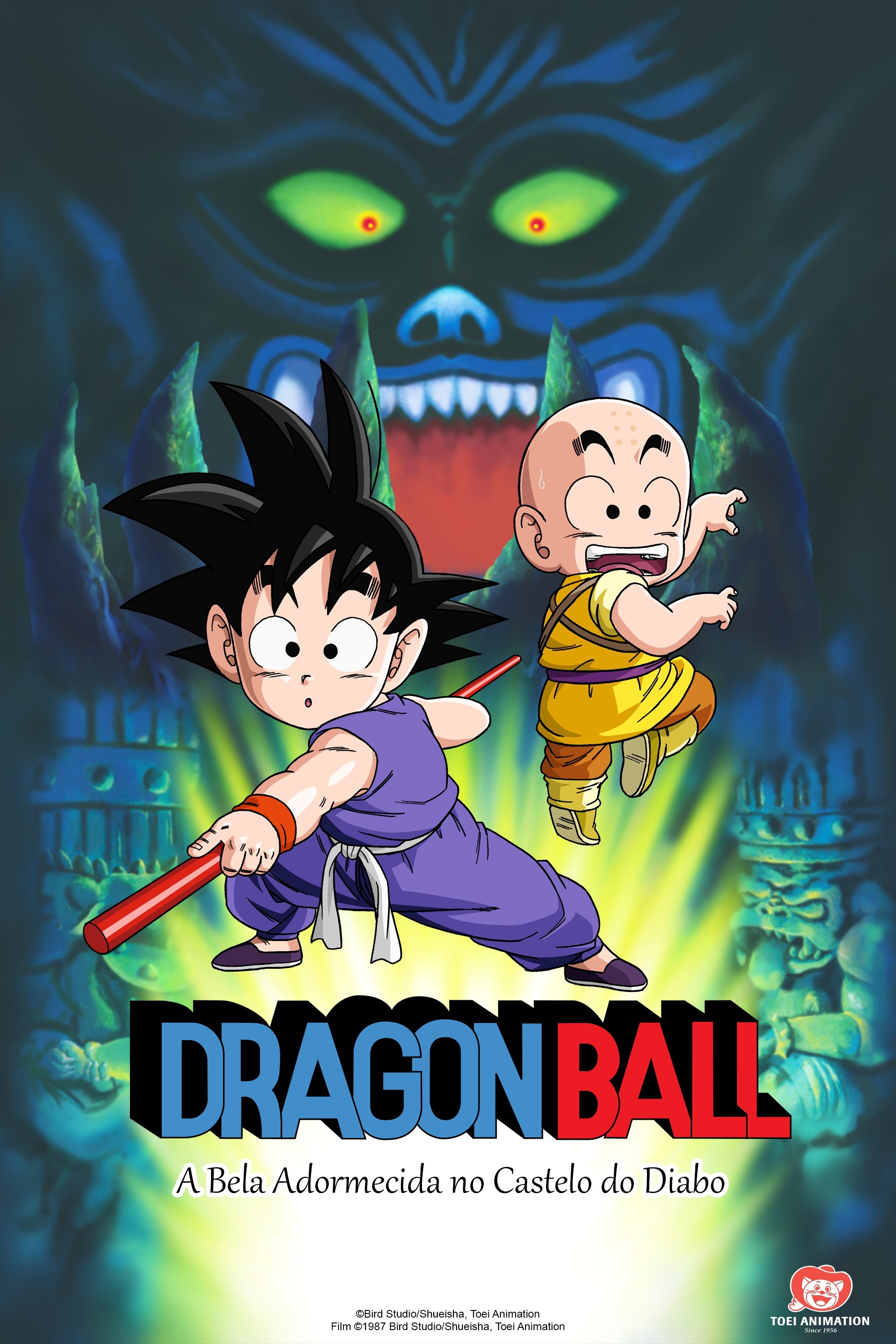 Poster de Dragon Ball: A Bela Adormecida no Castelo do Diabo