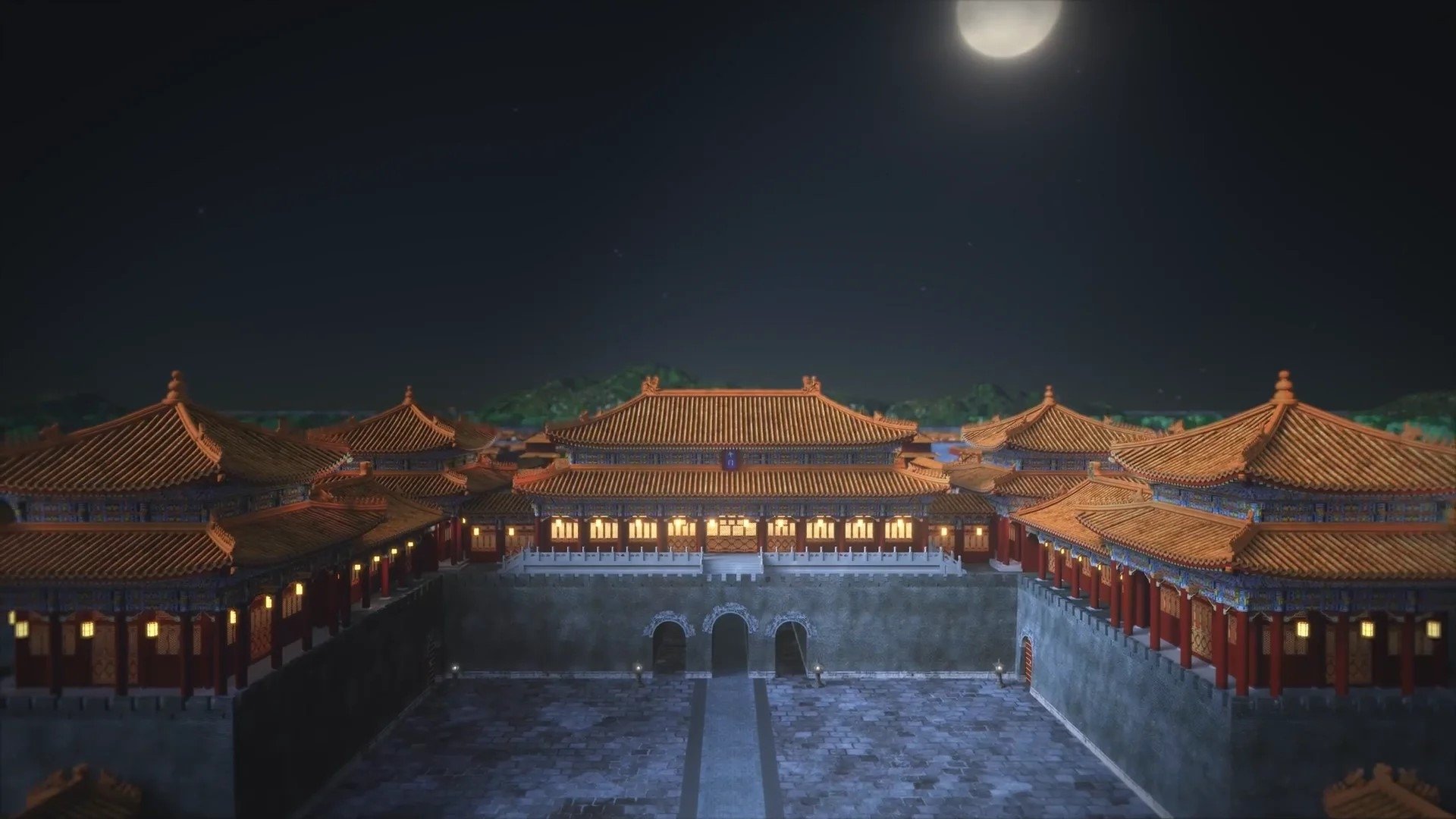 Die vergessene Hauptstadt der Ming-Dynastie