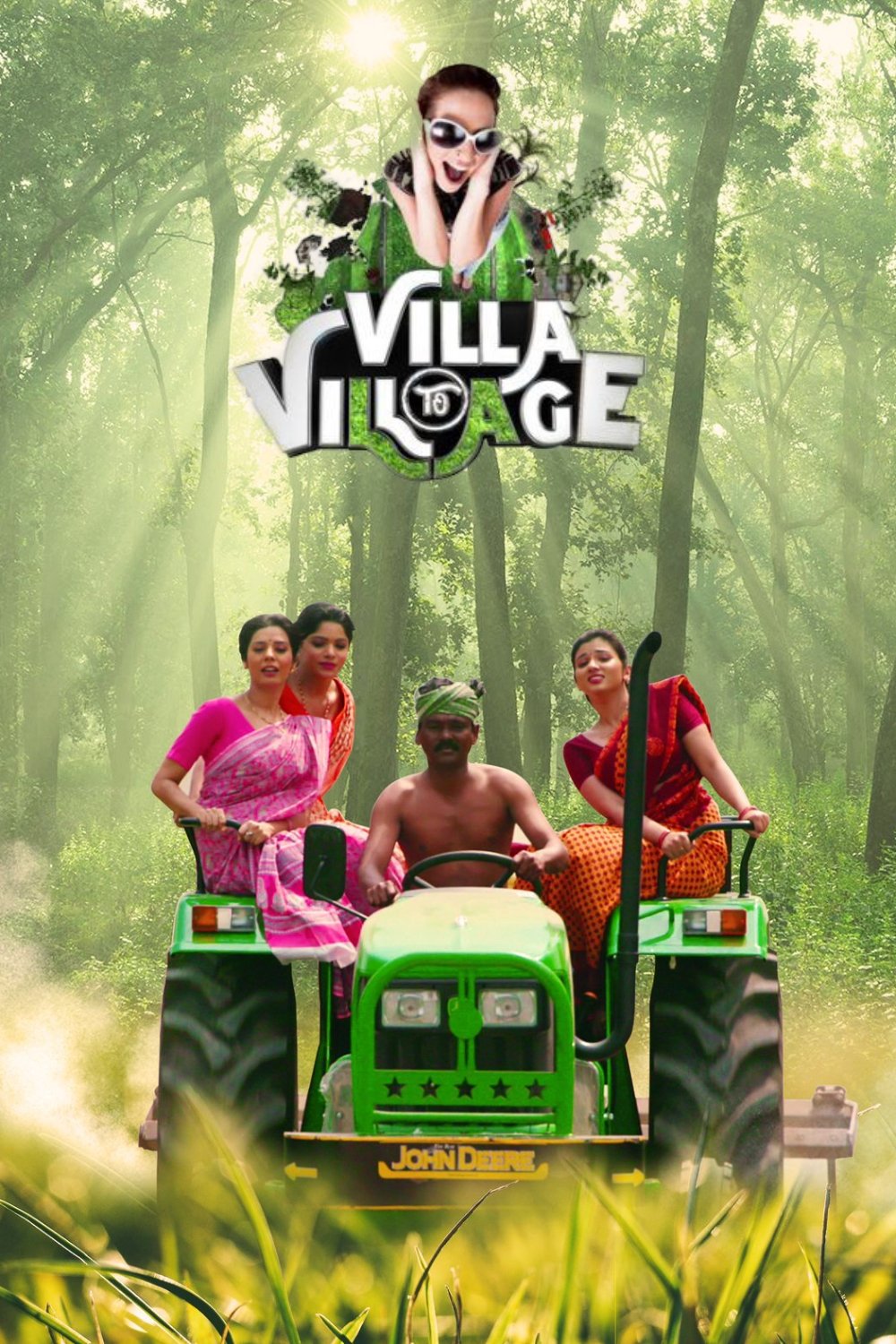 Poster de வில்லா டு வில்லேஜ்