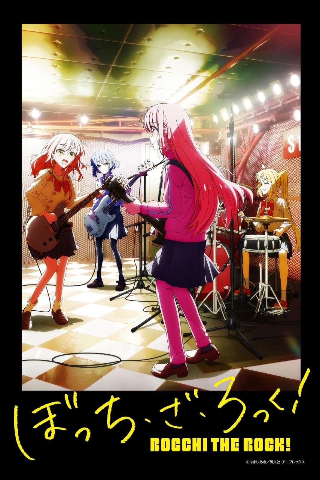 Poster de BOCCHI THE ROCK!