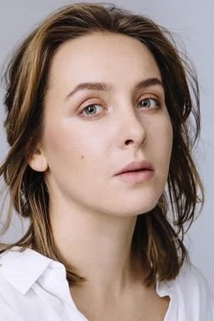 Foto de Лёля Кавалай-Аксёнова