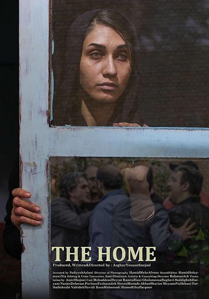 Poster movie