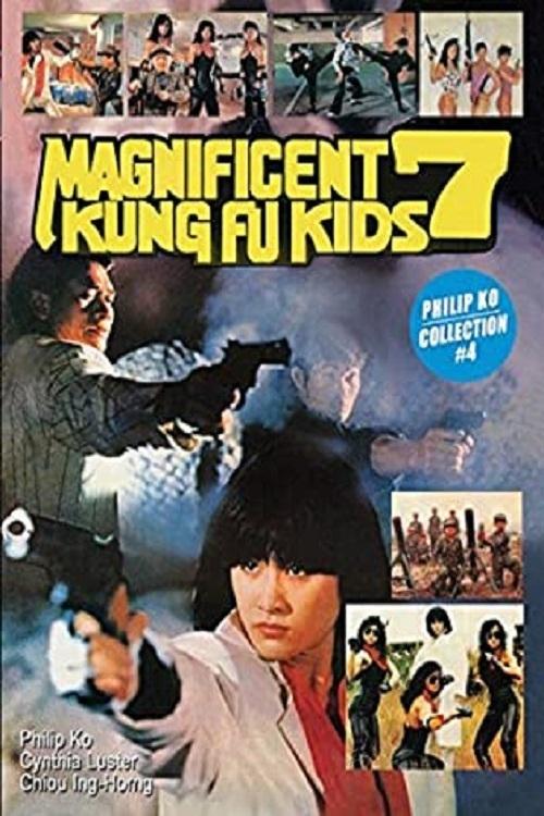 Poster de Os 7 Ninjas Kids