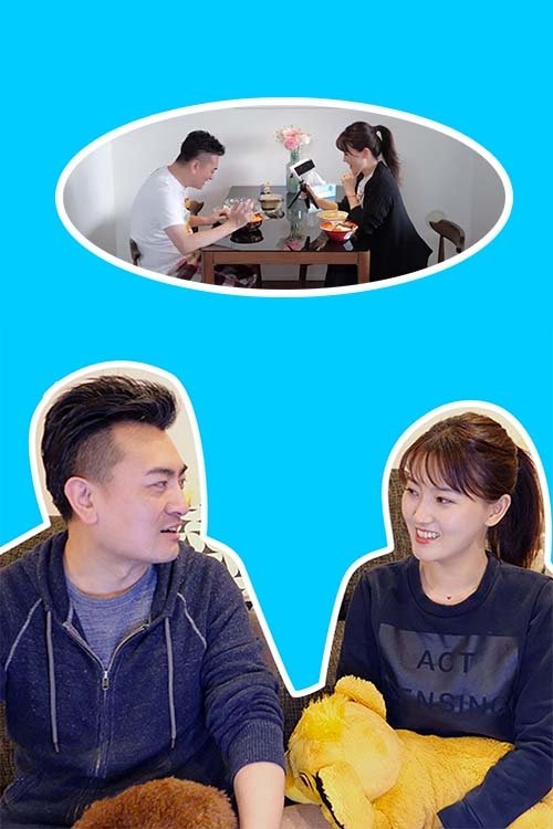 Poster de 妙见神與方臉