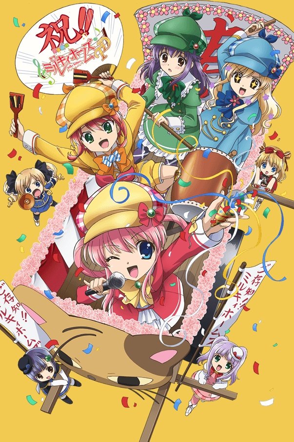 Poster de Temporada 4