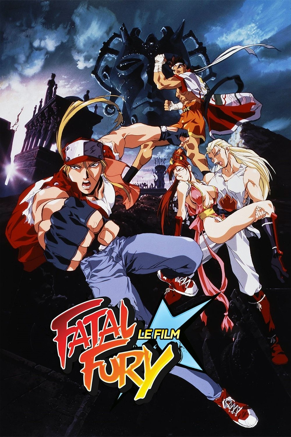 Affiche du film Fatal Fury 3: Le film