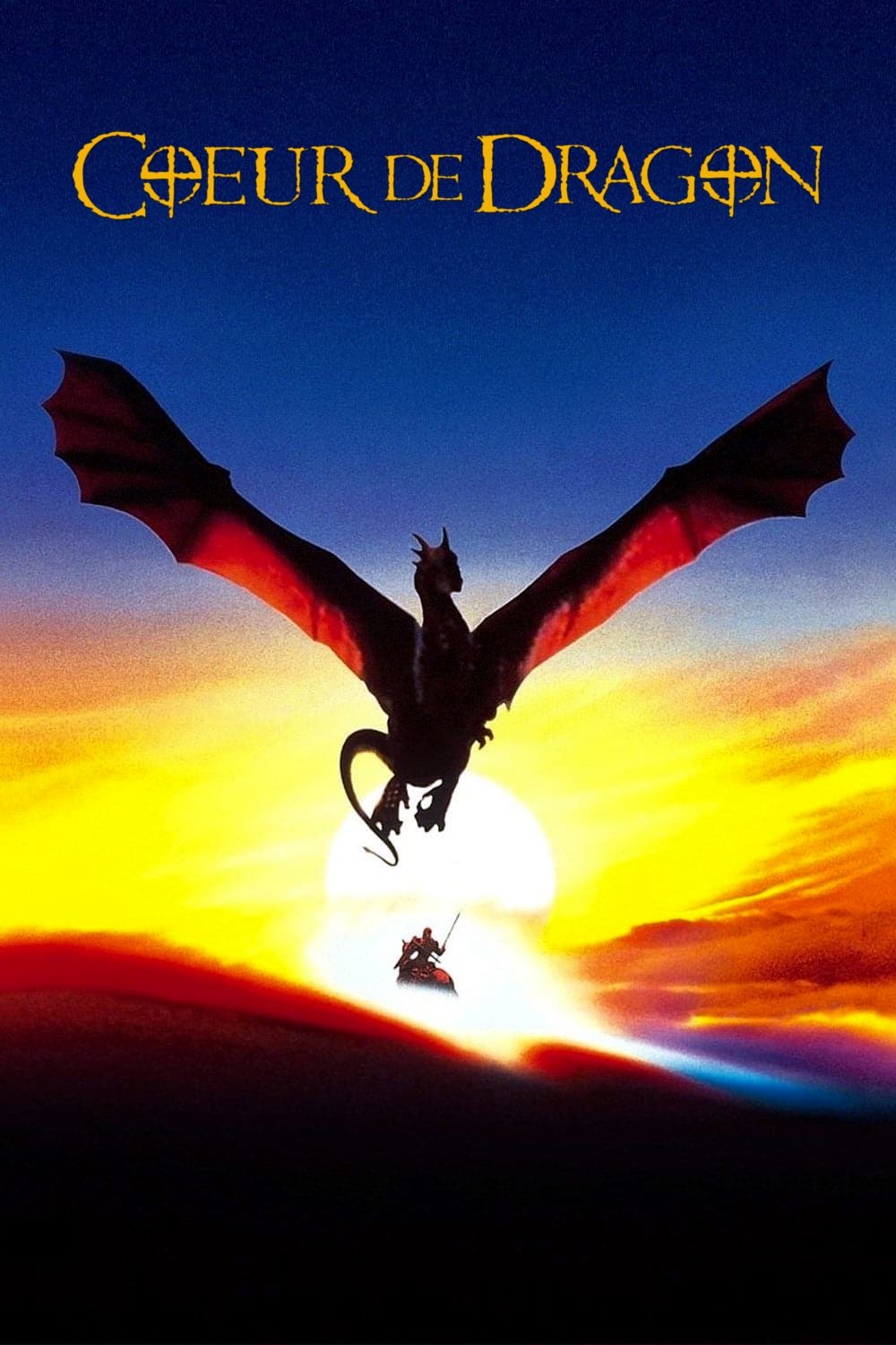 Affiche du film DragonHeart