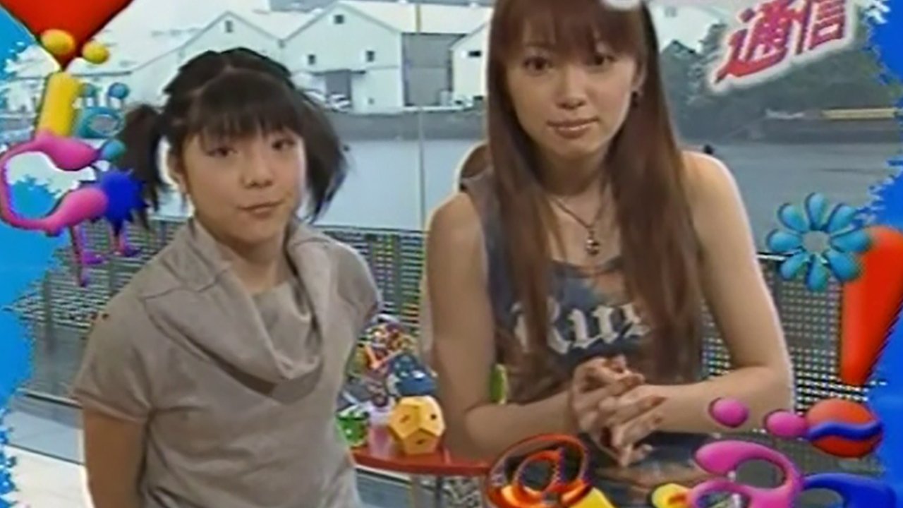 Morning Musume. Tsuushin