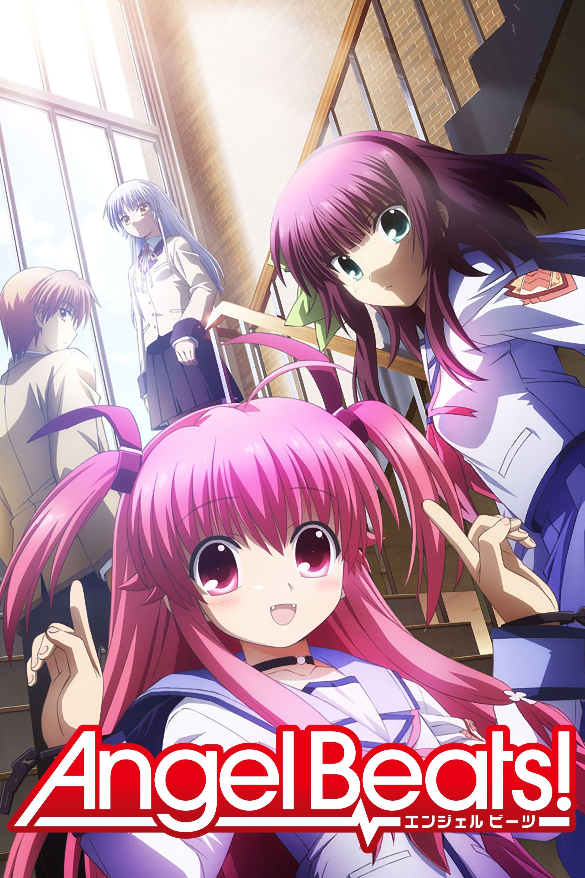 Poster de Especiais