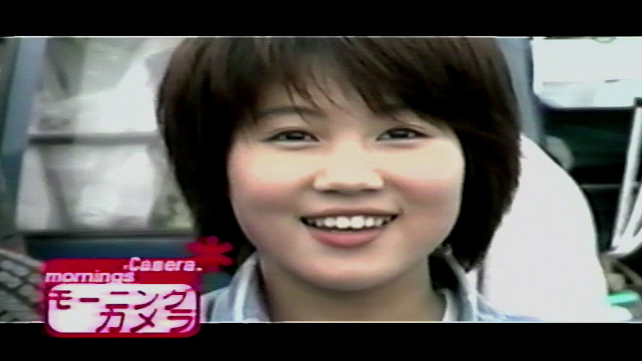 Nakazawa Yuko, Iida Kaori, Abe Natsumi, Ishiguro Aya, Fukuda Asuka