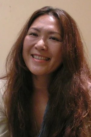 Foto de Mai Yamane