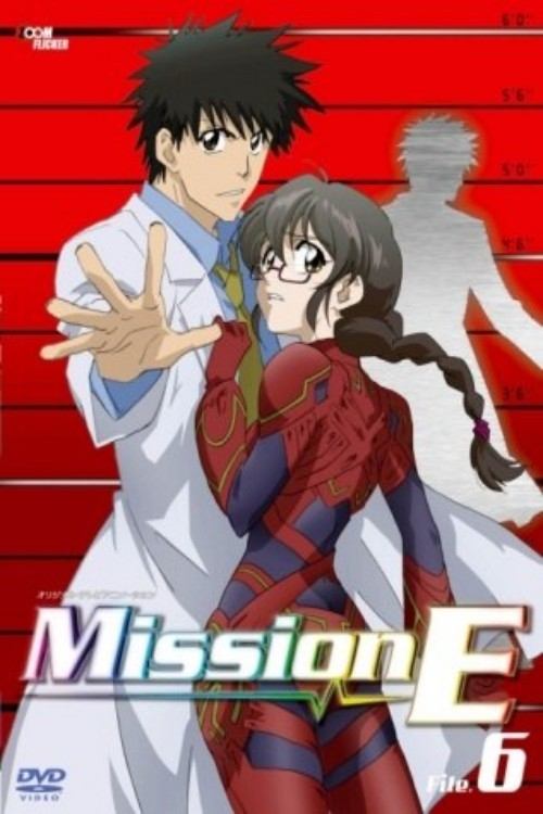 Poster de Temporada 2