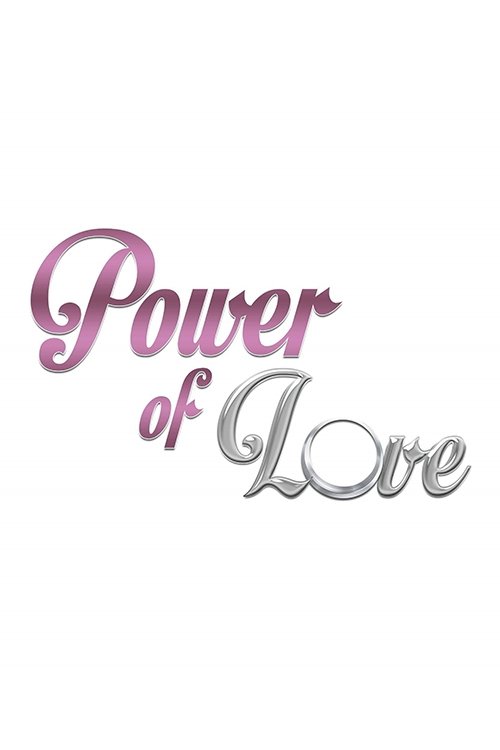 Poster de Power of Love