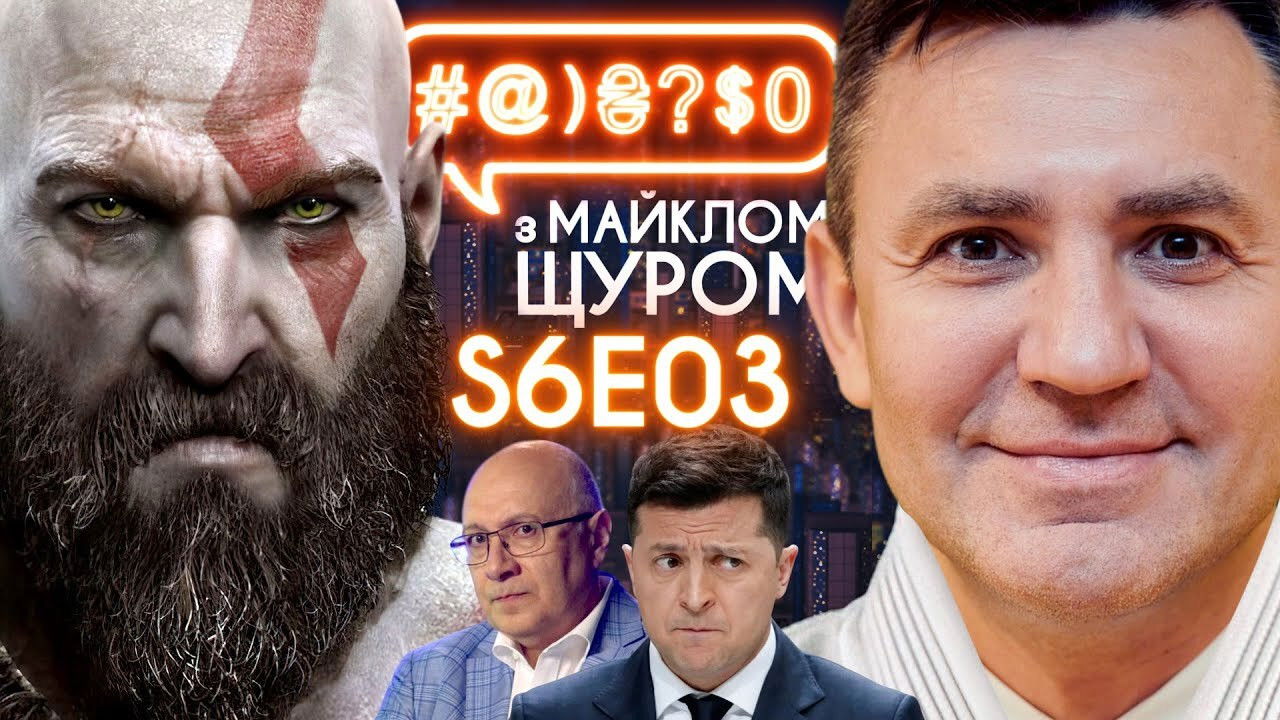 Transgender «Matrix», repression in the Crimea, TVORCHI, econom-Zelenskyi