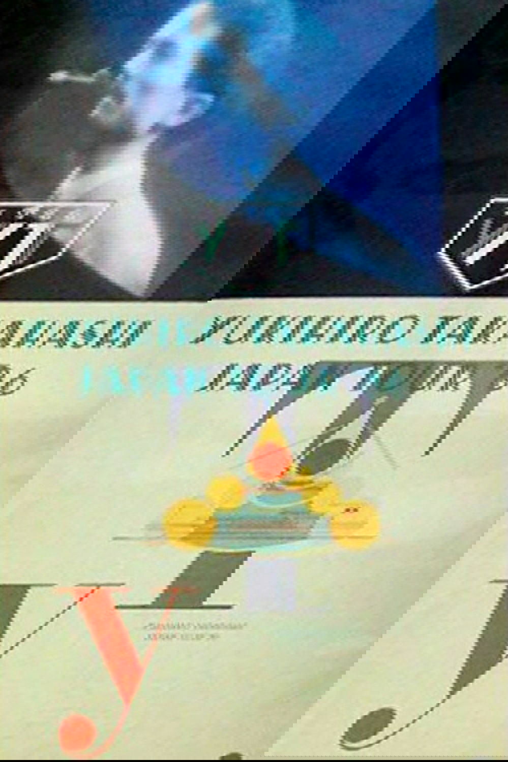 Yukihiro Takahashi – Japan Tour '86