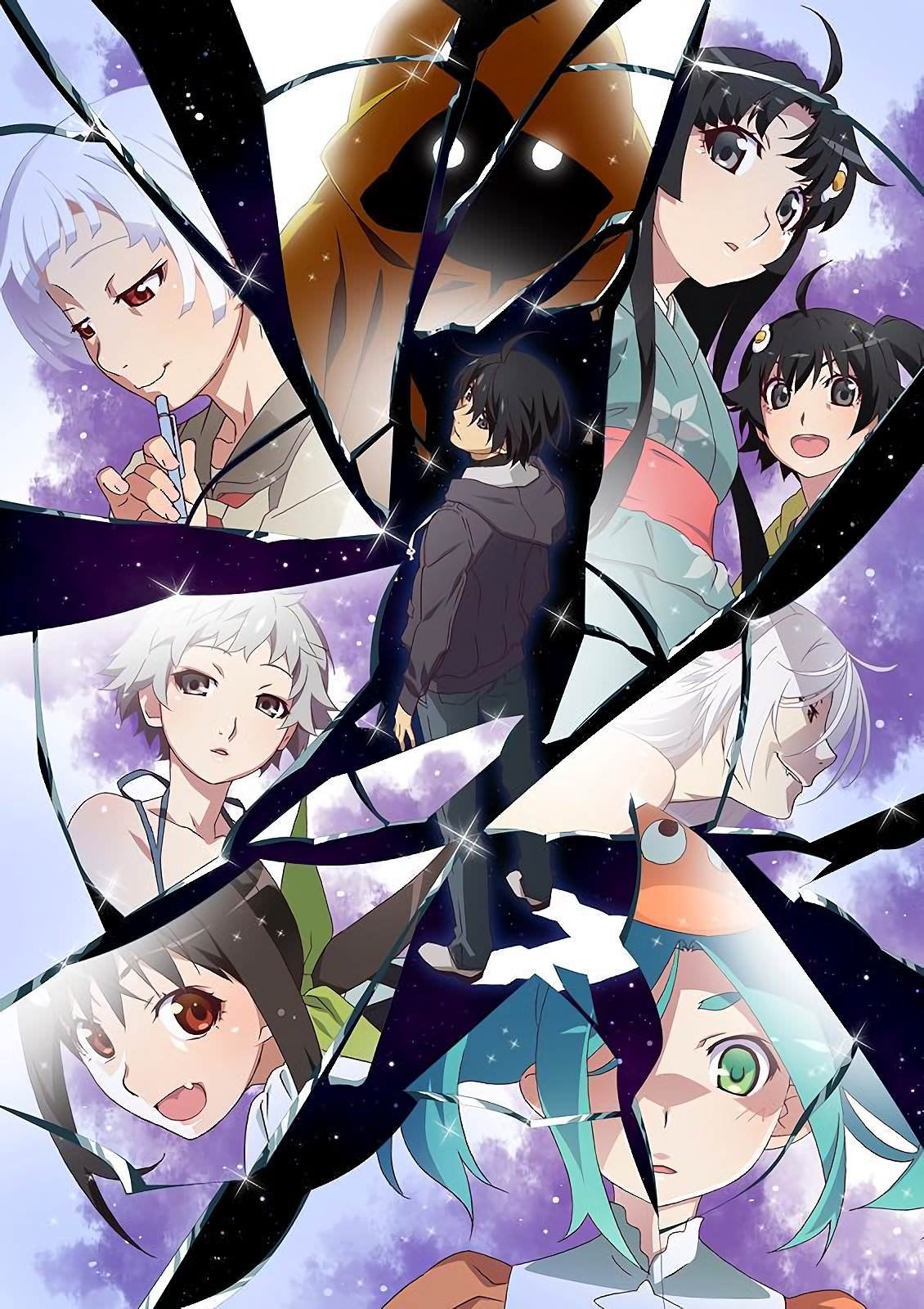 Zoku Owarimonogatari Zoku Owarimonogatari