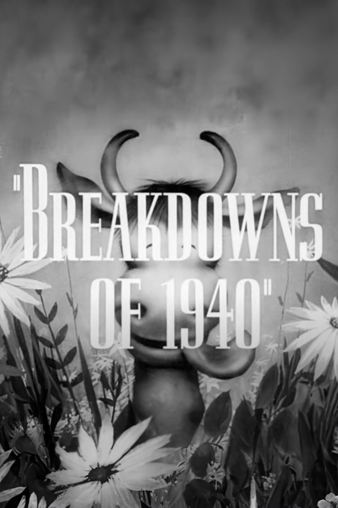 Poster de Breakdowns of 1940