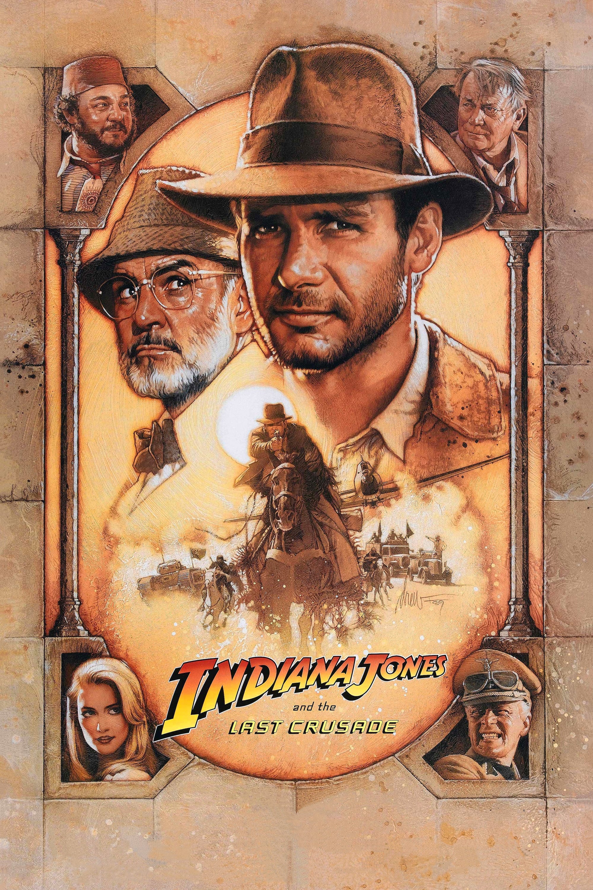 Indiana Jones and the Last Crusade banner
