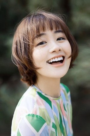 Foto de 陈芳彤