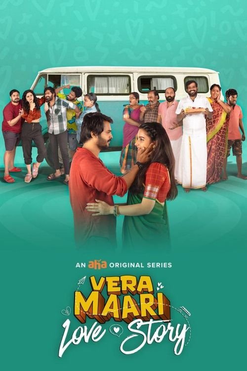 Poster de Vera Maari Love Story