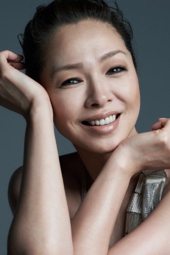 Foto de 川原亜矢子